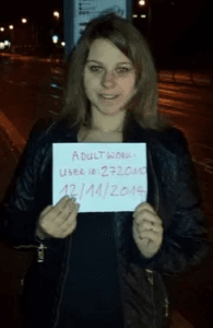 Adultwork Verification Picture